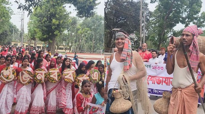 কিশোরগঞ্জে গ্ৰামীন সাঁজে জাঁকজমক পূর্ণ বৈশাখী শোভাযাত্রা